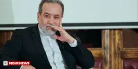 بازدید عراقچی از نمایشگاه محرم و عاشورا در آینه اسناد وزارت امور خارج