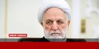 اژه‌ای: تغییر و جابجایی برخی مسئولان قضائی در راه است
