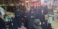 اقامه نماز استغاثه به امام زمان (عج) در مشهد