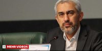 روایت وزیر اقتصاد از چگونگی انحلال بانک آینده