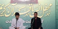 محفل نورانی انس با قرآن کریم در خواف