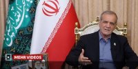 رئیس‌جمهور: نباید نگاه صفر و صدی به مذاکرات داشته باشیم