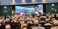 پیام رهبر انقلاب به اختتامیه کنفرانس بین المللی وحدت اسلامی