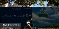 سفر زیارتی معلولان تحت پوشش بهزیستی یزد به بارگاه امام رضا (ع)
