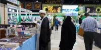 برپایی نمایشگاه تخصصی کتب حوزوی و معارف اسلامی در مشهد