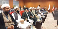 برگزاری همایش «تألیف قلوب علمای تشیع و تسنن» در خواف