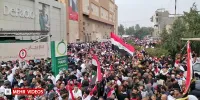 شعارهای ضدآمریکایی و ضدصهیونیستی مردم عراق در بغداد