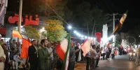 دویست‌ و دهمین شب حضور مردم انقلابی تربت جام در خیابان
