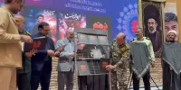 آیین رونمایی از آثار هنری کنگره ملی شهدای استان قم