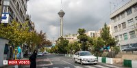 تهران در حال‌وهوای پاییزی