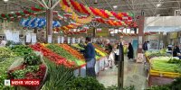 کالاهای اساسی در میادین تا ۴۰ درصد ارزان‌ترند