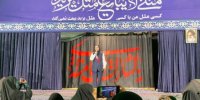 حضور بانوی قهرمان جهان رشته موی تای در تجمع مردم قم