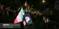 دویست‌وسی‌امین شب حضور قمی‌ها در خیابان