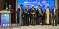 اختتامیه بیست و سومین اجلاس مدیران مدارس صدرا در مشهد