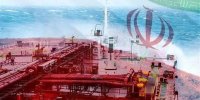 قیمت نفت ایران به بالاترین رقم رسید