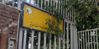 علت قطع برق بخش‌هایی از تهران و کرج اعلام شد/جزییات