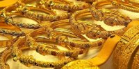 قیمت سکه و طلا در ابتدای روز سه‌شنبه ۱۸ فروردین ۱۴۰۵/ تغییر کانال به کانال قیمت سکه در بازار + جدول