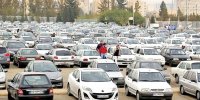 بازار خودرو در ۳۶ روز جنگ/ معاملات قفل شد/ پایان جنگ چه تغییری در قیمت‌های این بازار ایحاد می‌کند؟