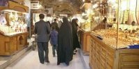خبر مهم از بازار طلای تهران/ زمان بازگشایی بازار اعلام شد