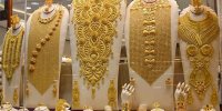قیمت جدید طلا و سکه امروز دوشنبه ۲۴ فروردین ۱۴۰۵/ قیمت‌ها اوج گرفت