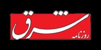 در شرایط جنگی، کارگران و کارمندان را بیکار نکنید