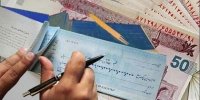 اطلاعیه مهم بانک‌مرکزی برای دارندگان چک/ شرایط جدید برای چک‌برگشتی‌ها چیست؟