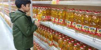 قیمت روغن خام و کنجاله در شرایط جنگی کاهش یافت