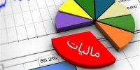 نرخ مالیات بر ارزش افزوده طلافروشان در سال ۱۴۰۵ مشخص شد/ جزییات
