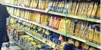 قیمت ماکارونی تغییر کرد/ ماکارونی رشته‌ای ۷۰۰ گرمی چقدر بالا رفت؟