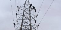 امسال دو استان بیشترین مصرف برق را داشتند