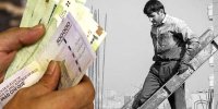 تغییر ویژه در بودجه ۱۴۰۵/ حقوق کارگران ۶۰ درصد با مکانیزم شناور افزایش می‌یابد