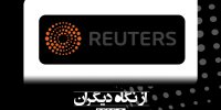 میانگین قیمت بنزینِ آمریکا به بالاترین سطح از 2022 رسید