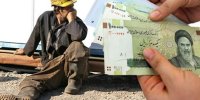 اثر افزایش ۶۰ درصدی مزد در ۴۵ روز خنثی شد/ قدرت خرید مزد امسال،  معادل ۱۰ درصد سال ۹۴