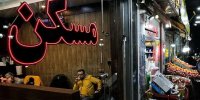 اتفاقات مهم در بازار مسکن؛ خریداران به بازار بازگشتند