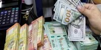 دلار یک گام دیگر عقب نشینی کرد/ تداوم کاهش قیمت‌ها