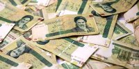 واریزی ویژه دولت انجام شد/ مشمولان چه کسانی هستند؟