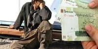 چرا هرگاه دولت می خواهد سراغ جراحی اقتصادی برود، پیش از همه چاقو را بر دستمزد کارگران می گذارد؟