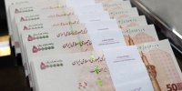 هجوم سرمایه‌های مرزی به ریال ایران