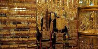 ریزش قیمت طلا و سکه امروز ۳۱ خرداد+ جدول