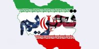 هزینه دوگانه سازی مذاکره - مقاومت از جیب مردم پرداخت می شود/ ماندگاری تحریم، نتیجه این دوگانه سازی است