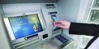 وزیر اقتصاد زمان بازگشت خدمات بانکی ۴ بانک بزرگ را اعلام کرد