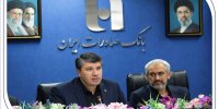 اعتماد مشتریان، سرمایه انسانی و ارزش‌آفرینی؛ سه محور توسعه پایدار بانک صادرات ایران