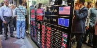نحوه فعالیت بانک، بورس و بازار طلا و ارز در ایام تعطیل تیر/ جزییات