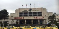 اطلاعیه مهم فرودگاه مهرآباد به مسافران