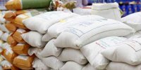 محدودیت واردات برنج برداشته شد + جزئیات