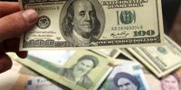 پیش‌بینی قیمت دلار تا پایان تابستان داغ ۱۴۰۵