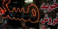 لیست قیمت خرید مسکن در تبریز/ خرید آپارتمان ۲ خوابه در ائل‌ گلی، باغمیشه، زعفرانیه، سهند و...چقدر سرمایه نیاز دارد؟ + جدول