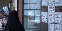 امکان شکایت از صاحب‌خانه‌های متخلف فراهم شد