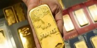 جزئیات جدیدترین حراج شمش طلا؛ از زمان برگزاری تا سقف خرید