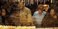 قیمت طلا و سکه امروز ۱۱ مردادماه ۱۴۰۵/ سقف قیمت‌ها شکسته شد + جدول